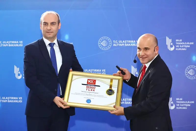 صورة من حفل جوائز جمعية المعلوماتية العامة — KBD