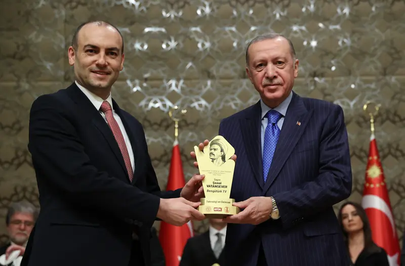 صورة من حفل جائزة التكنولوجيا والمستقبل — RTÜK
